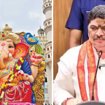 Ganesh Chaturthi: వినాయక చవితికి పకడ్భందీ ఏర్పాట్లు, డేగ కళ్లతో నిఘా: మంత్రి పొన్నం