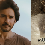 Mufasa Movie: ముఫాసా మూవీకి డబ్బింగ్ చెప్పనున్న మహేశ్ బాబు..?