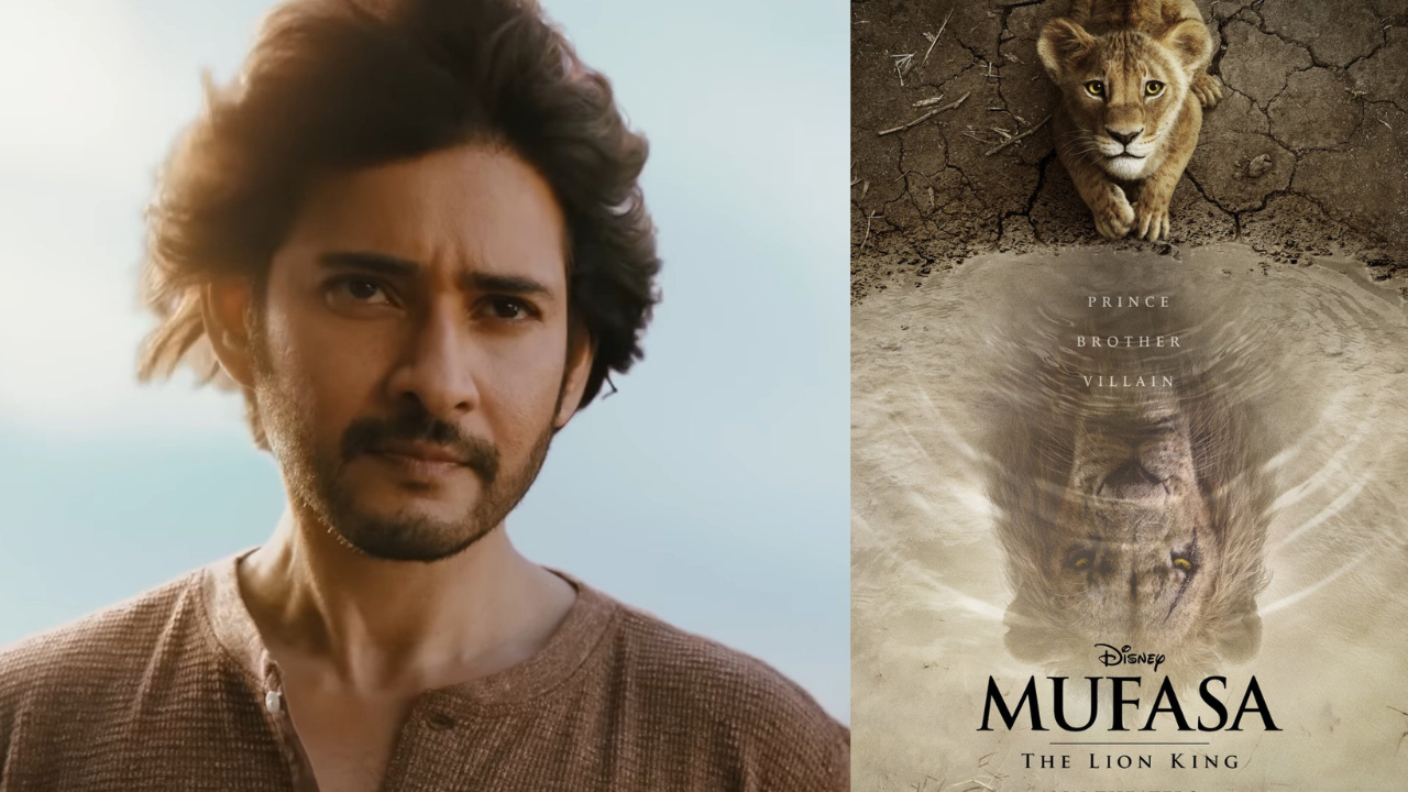 Mufasa Movie: ముఫాసా మూవీకి డబ్బింగ్ చెప్పనున్న మహేశ్ బాబు..?