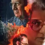 Emergency Trailer: ఎమర్జెన్సీ ట్రైలర్‌లో పవర్‌పుల్‌ వుమెన్‌గా కంగనా రనౌత్..