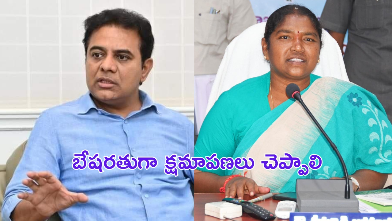 Minister Seethakka: మీ తండ్రి నేర్పిన సంస్కారం ఇదేనా?: కేటీఆర్ పై మంత్రి సీతక్క ఫైర్