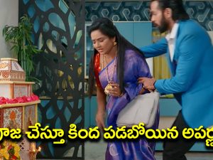 Brahmamudi Serial Today September 30th: ‘బ్రహ్మముడి’ సీరియల్‌: అపర్ణకు మళ్లీ హార్ట్‌ స్ట్రోక్‌ – కావ్యకు  క్లాస్‌ పీకిన కనకం