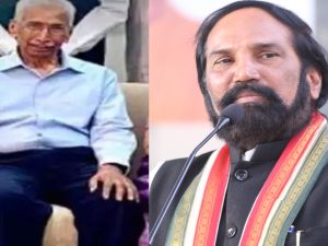 Uttam Kumar Reddy: మంత్రి ఉత్తమ్ కుమార్ రెడ్డికి పితృ వియోగం