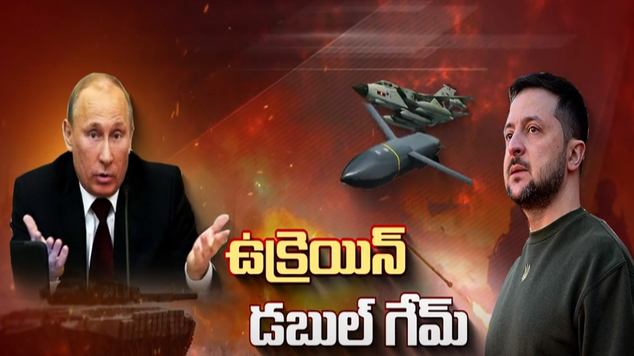 Russia-Ukraine war: మోడీ దెబ్బ.. వెనక్కి తగ్గిన పుతిన్.. యుద్దం ఆగినట్లేనా!