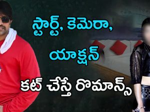 Jani Master Case Updates: వాష్ రూమ్, డ్రెస్ ఛేంజ్.. జానీ కహానీ