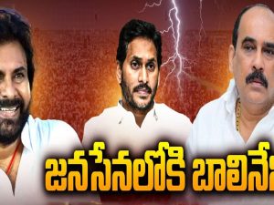 Balineni Srinivasa Reddy: వైసీపీకి రాజీనామా.. జనసేనలోకి బాలినేని? ముహూర్తం ఫిక్స్!