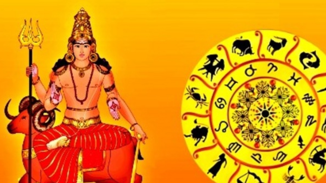 Mangal Favorite Zodiac: ఈ 2 రాశుల వారిపై ఎల్లప్పుడూ అంగారకుడి అనుగ్రహం..