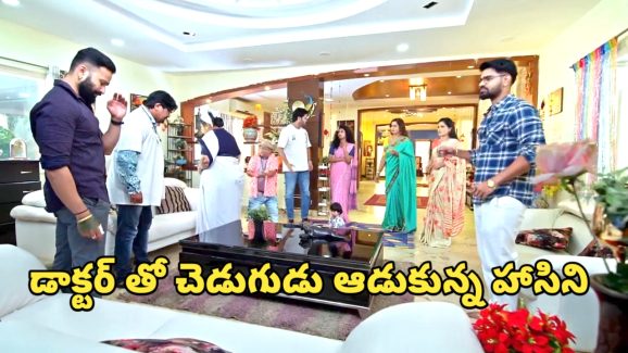 Trinayani Serial Today : విశాల్ ను చంపేందుకు తిలోత్తమ కుట్ర.. బుద్ధిచెప్పిన గాయత్రి పాప