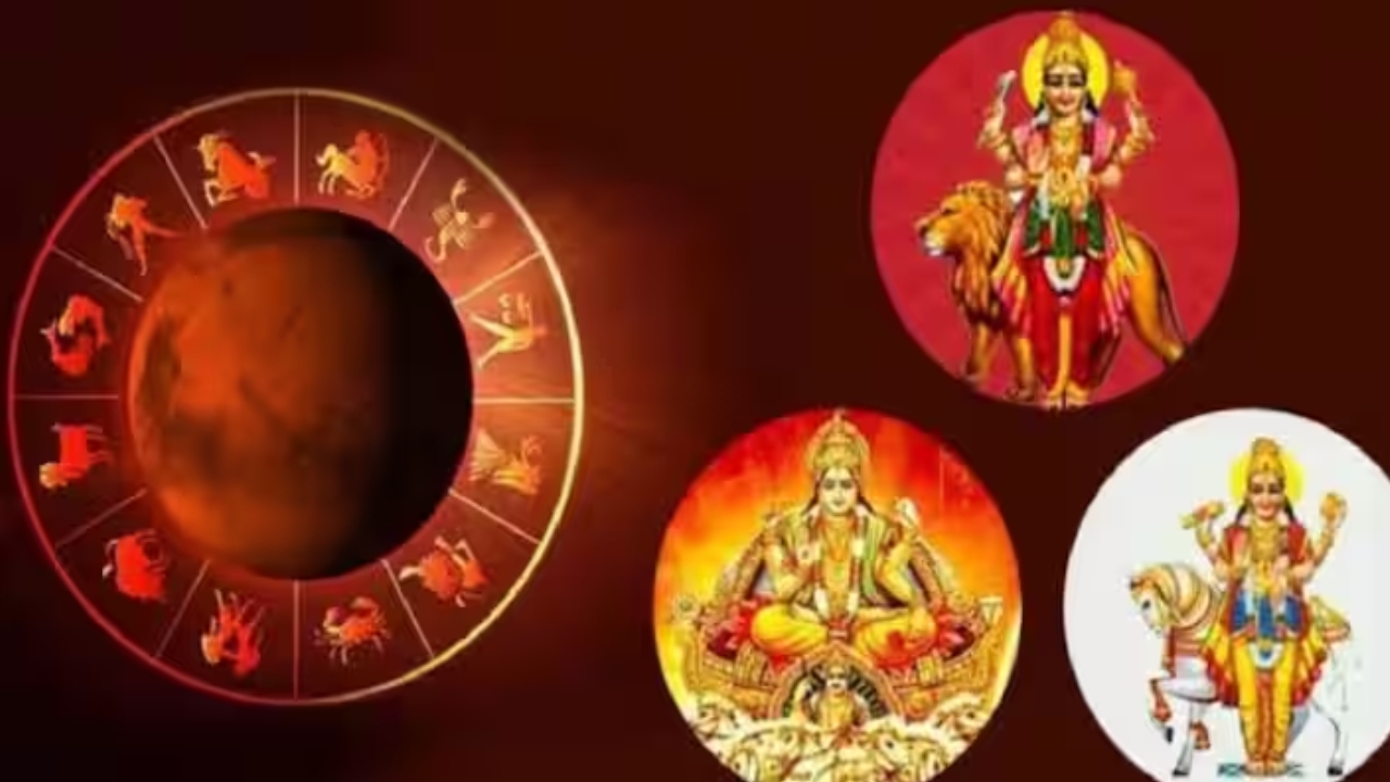 Trigrahi Rajyog Horoscope: మిథున రాశి వారిపై త్రిగ్రాహి యోగంతో ఊహించని మార్పులు జరగబోతున్నాయి