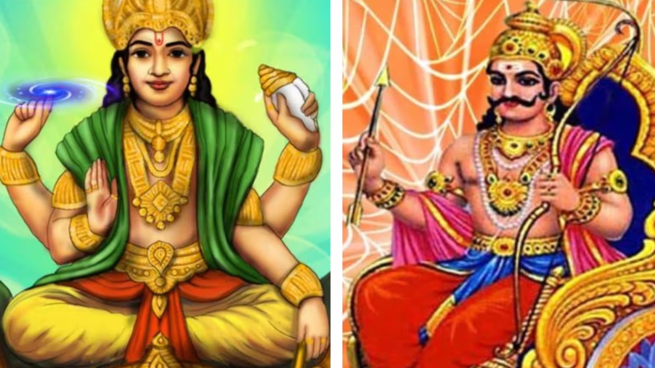 Surya-Shani Blessings: ఈ 3 రాశుల వారిపై సూర్య, శని దేవుళ్ల అనుగ్రహంతో చాలా డబ్బు పొందబోతున్నారు