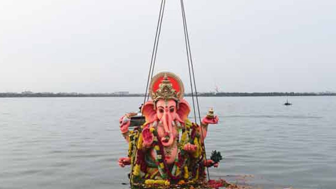 Ganesh Visarjan 2024 dates: మూడవ రోజు గణపతి నిమజ్జనం కోసం 4 శుభ ముహూర్తాలు.. అవేంటంటే