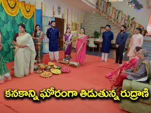 Brahmamudi Serial Today September 25th: ‘బ్రహ్మముడి’ సీరియల్‌: సామంత్‌ కంపెనీలోకి కావ్య – స్వరాజ్‌ కంపెనీని పడగొట్టేందుకు అనామిక ప్లాన్‌