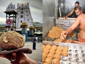 Tirumal Laddu: పవిత్ర తిరుమల లడ్డూ తయారీలో 8 మంది కీలక పాత్ర, ఇంతకీ వాళ్లు ఎవరో తెలుసా?