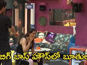 Bigg Boss 8 Telugu: విష్ణుప్రియాతో ప్రేరణ ‘దోశ’ గొడవ.. మణికంఠ తలకు గాయం