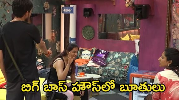 Bigg Boss 8 Telugu: విష్ణుప్రియాతో ప్రేరణ ‘దోశ’ గొడవ.. మణికంఠ తలకు గాయం