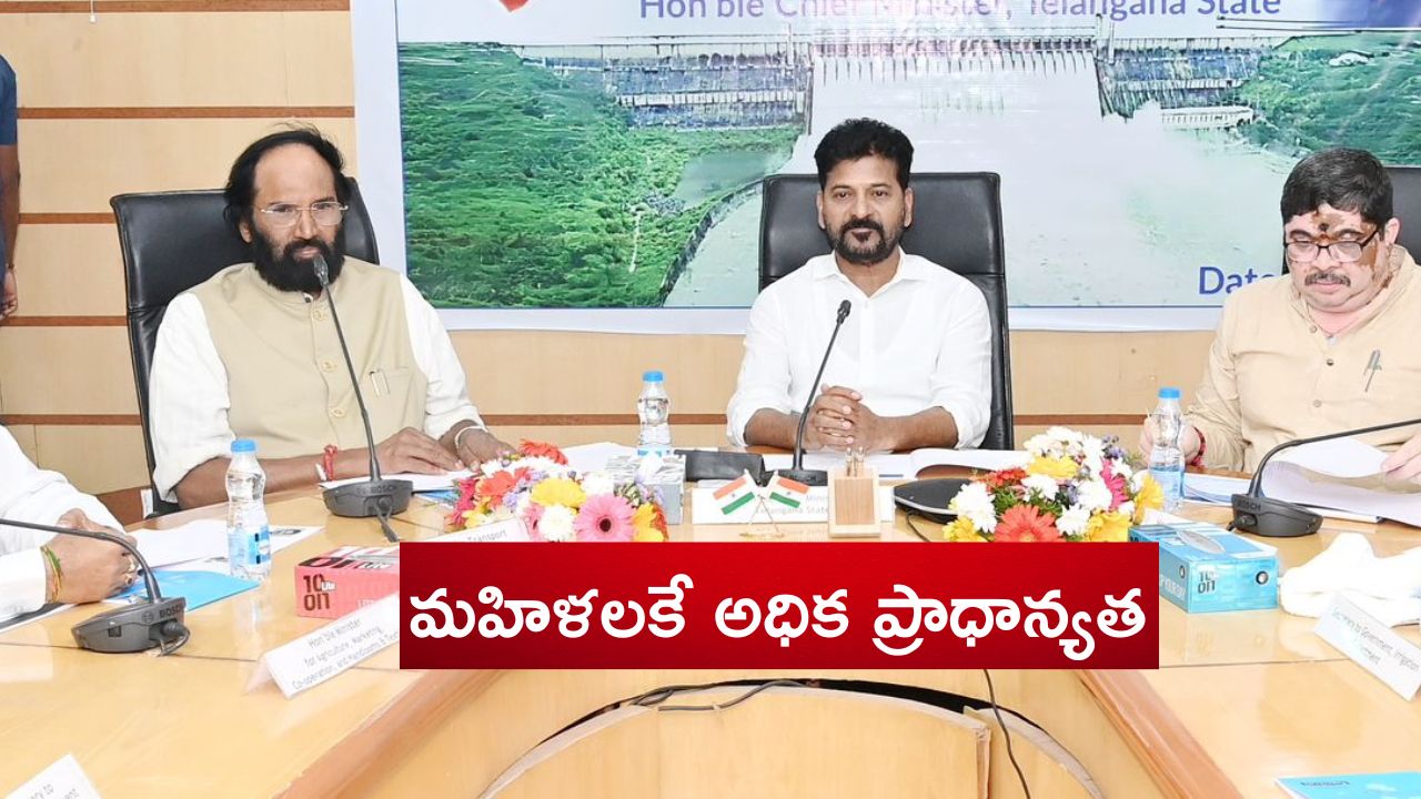 Telangana Govt: మహిళలకు గుడ్ న్యూస్ చెప్పిన సీఎం రేవంత్.. ఆ స్థానం వారిదే అంటూ ప్రకటన