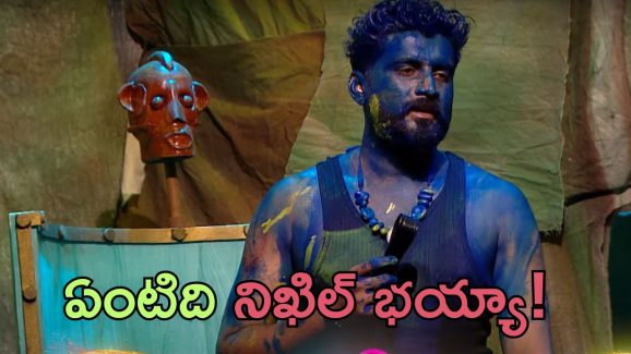 Bigg Boss 8 Promo: సోనియా అయినా ఐ డోన్ట్ కేర్.. ఇలా షాకిచ్చేవంటి నిఖిల్ భయ్యా – రంగులు గట్టిగానే పడ్డాయిగా!