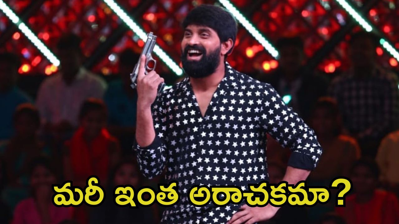 Jani Master: ఎక్కడ పడితే అక్కడ, ఆఖరికి ఇంట్లో కూడా.. జానీ మాస్టర్‌‌ కేసులో సంచలన నిజాలు