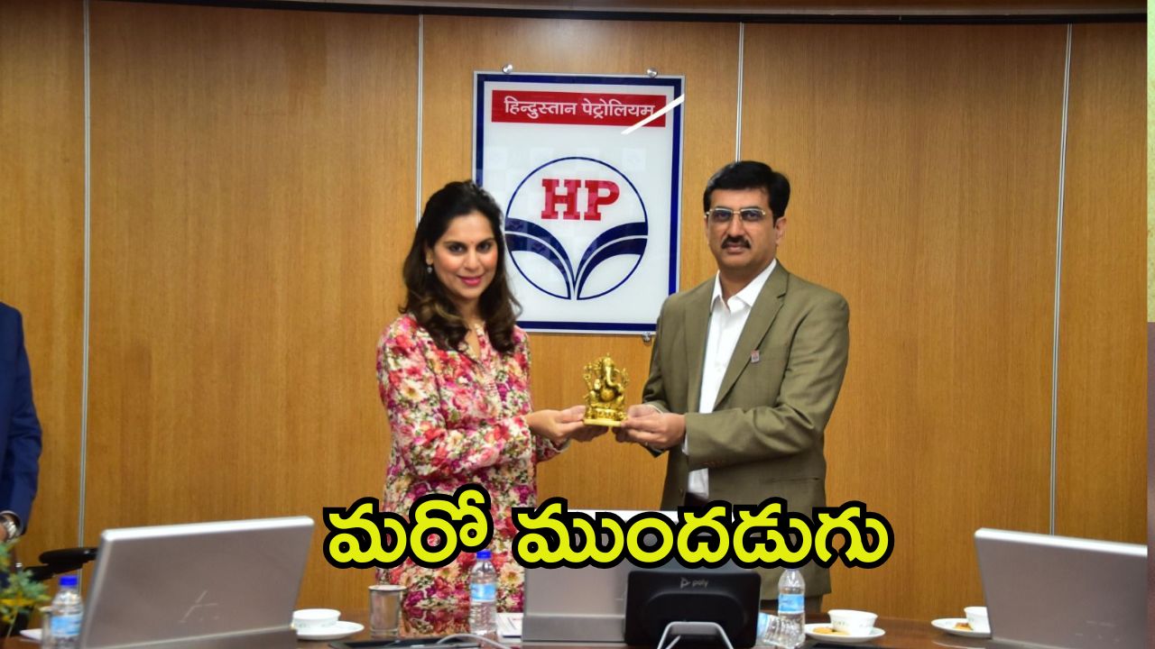 Upasana Konidela: ఆరోగ్యం విషయంలో మరో ముందడుగు.. హెచ్పీసీఎల్‌తో మెగా కోడలు పార్ట్‌నర్‌షిప్