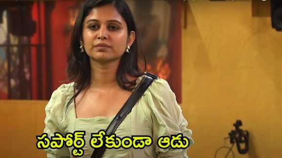 Bigg Boss 8 Telugu Promo: హౌస్‌లో నువ్వైనా ఉండాలి, నేనైనా ఉండాలి, వాళ్లను అలా వాడుకుంటున్నావు.. మరోసారి నోరుపారేసుకున్న యష్మీ