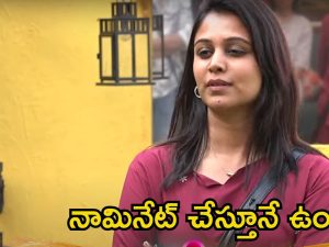 Bigg Boss 8 Telugu Promo: నీకెప్పుడూ అబ్బాయిల మీదే ధ్యాస, నువ్వు ఈ హౌజ్‌కు డేంజర్.. కంటెస్టెంట్స్‌పై యష్మీ పర్సనల్ అటాక్