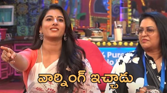 Bigg Boss 8 Telugu Promo: విష్ణుప్రియాకు శేఖర్ భాషా వార్నింగ్.. రెచ్చిపోయిన బేబక్క, ఆ జంతువులతో పోలిక