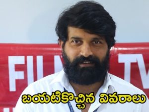 Jani Master: పోలీసుల అదుపులో జానీ మాస్టర్.. డీసీపీ ప్రెస్ నోట్‌లో కీలక విషయాలు