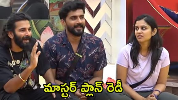 Bigg Boss 8 Telugu Promo: విష్ణుప్రియాతో బిగ్ బాస్ జోకులు.. నిఖిల్‌పై యష్మీ మాస్టర్ ప్లాన్, ఎవరూ ఊహించి ఉండరు!