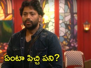 Bigg Boss 8 Telugu: ఆదిత్య ఓం పిచ్చి పని, అందరికీ బిగ్ బాస్ వార్నింగ్.. మొత్తానికి తప్పులు ఒప్పుకున్న విష్ణుప్రియా