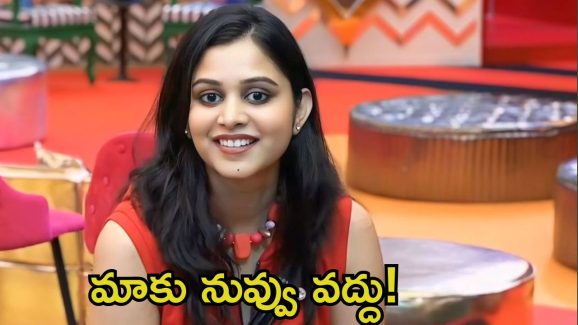 Yashmi Gowda: యష్మీకి బుల్లితెర ప్రేక్షకుల శిక్ష.. ఇక సీరియల్స్ మానుకొని ఇంటికి వెళ్లక తప్పదా?