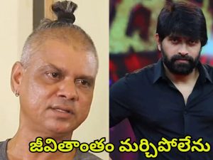 Rakesh Master: అందుకు జానీ కాలర్ పట్టుకున్నాను, తనలో ఆ క్వాలిటీ ఉంది.. రాకేష్ మాస్టర్ పాత ఇంటర్వ్యూ వైరల్