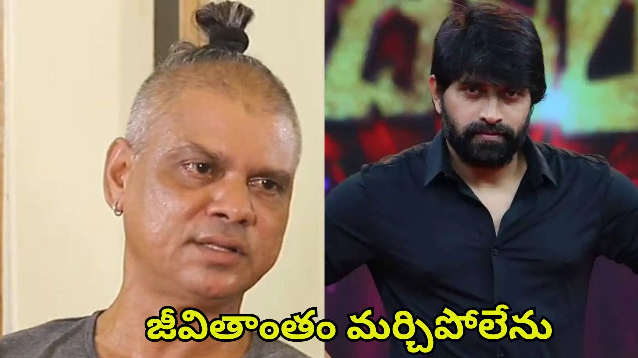 Rakesh Master: అందుకు జానీ కాలర్ పట్టుకున్నాను, తనలో ఆ క్వాలిటీ ఉంది.. రాకేష్ మాస్టర్ పాత ఇంటర్వ్యూ వైరల్