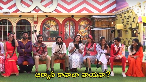 Bigg Boss 8 Telugu Promo: విష్ణుప్రియాకు నాగార్జున ఫిదా.. ఈసారి బిర్యానీ తినేదెవరు?