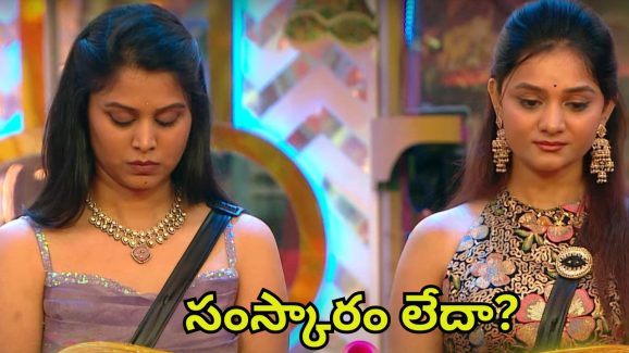 Bigg Boss 8 Telugu Promo: హౌస్‌లో అమ్మాయిలపై నాగ్ సీరియస్, ప్రేరణ ఎమోషనల్.. కన్ఫెషన్ రూమ్‌లో ఏం జరిగింది?