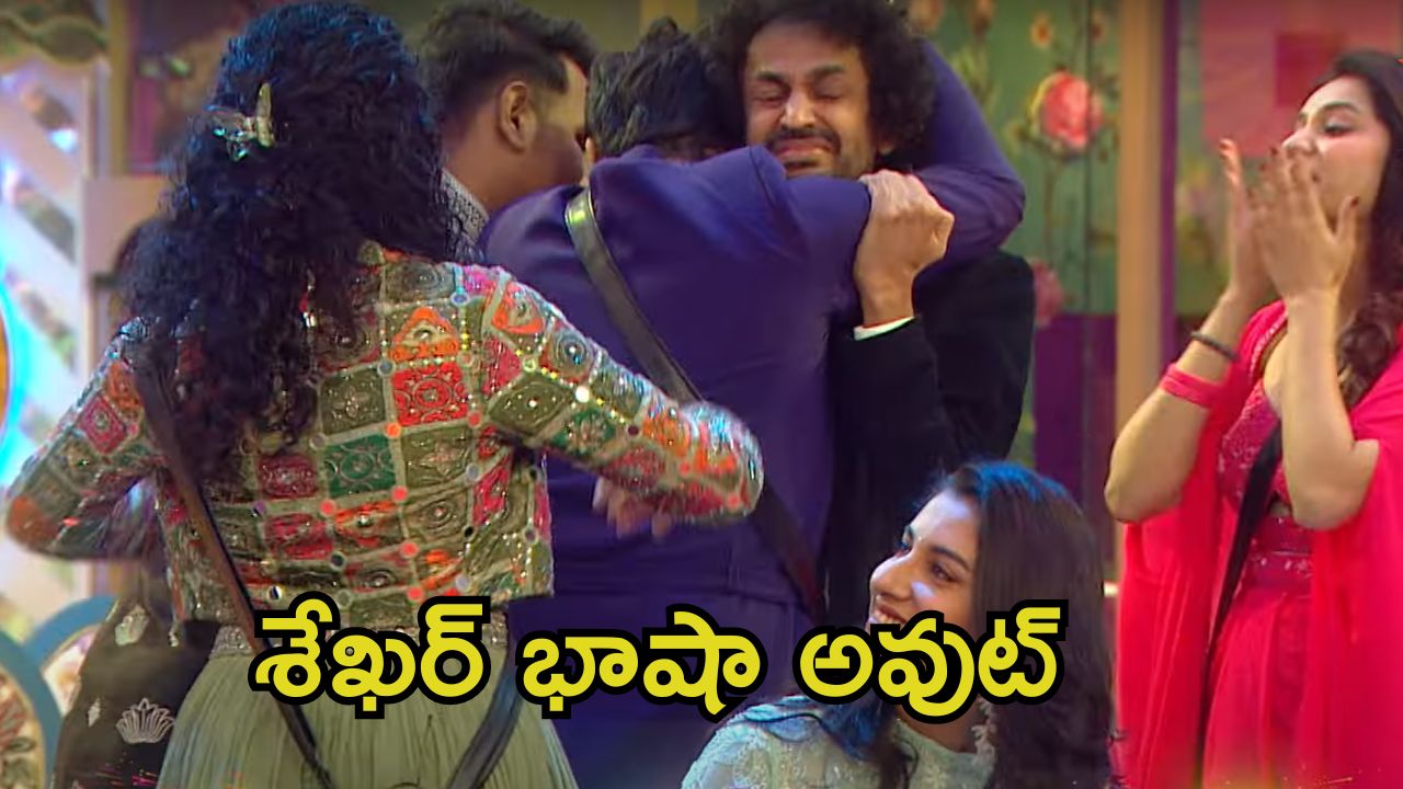 Bigg Boss 8 Telugu: హౌజ్ నుండి అతడు ఎలిమినేట్.. ఫ్రెండ్స్ వెన్నుపోటుతో ఎలిమినేషన్స్‌లో ట్విస్ట్