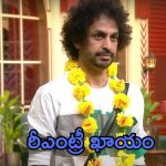 Shekar Basha: మా ఆవిడ అలా తిట్టింది, వచ్చేవారం కచ్చితంగా ఎలిమినేట్ అయ్యేది తనే.. శేఖర్ భాషా వ్యాఖ్యలు