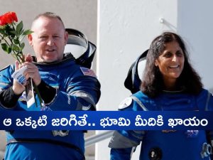 NASA Will Launch Crew-9 Today: ఈ మిషన్ సక్సెస్ అయితే చాలు.. సునీతా విలియమ్స్ భూమి మీదికి వచ్చినట్లే..