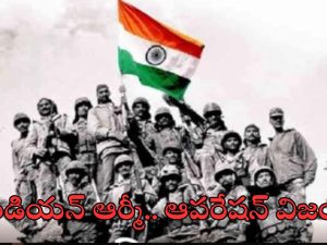 Kargil War: కార్గిల్ యుద్ధం ఎందుకు జరిగింది?.. 25 ఏళ్ల తర్వాత నిజం ఒప్పుకున్న పాక్