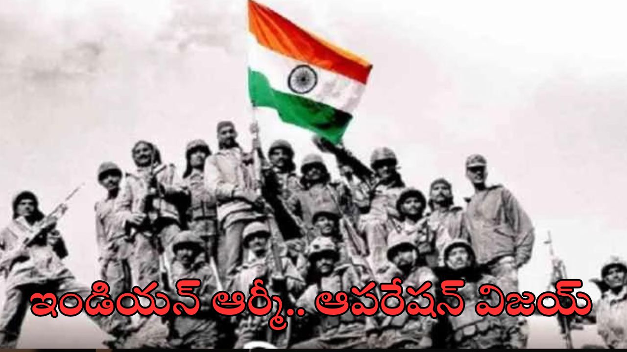 Kargil War: కార్గిల్ యుద్ధం ఎందుకు జరిగింది?.. 25 ఏళ్ల తర్వాత నిజం ఒప్పుకున్న పాక్