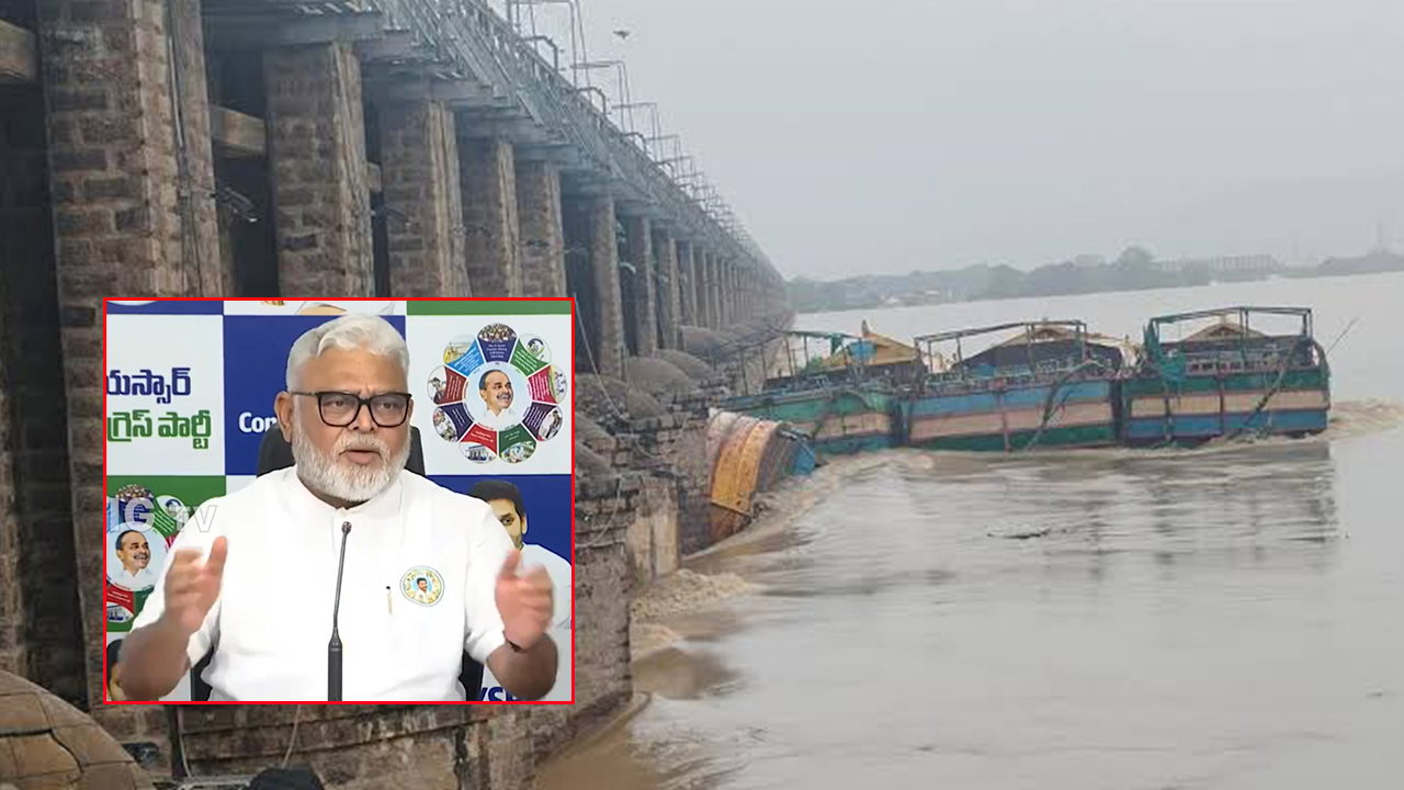 Prakasam Barrage Boats: పడవల చుట్టూ ఏపీ రాజకీయాలు.. లక్ష మందిని చంపే కుట్ర?