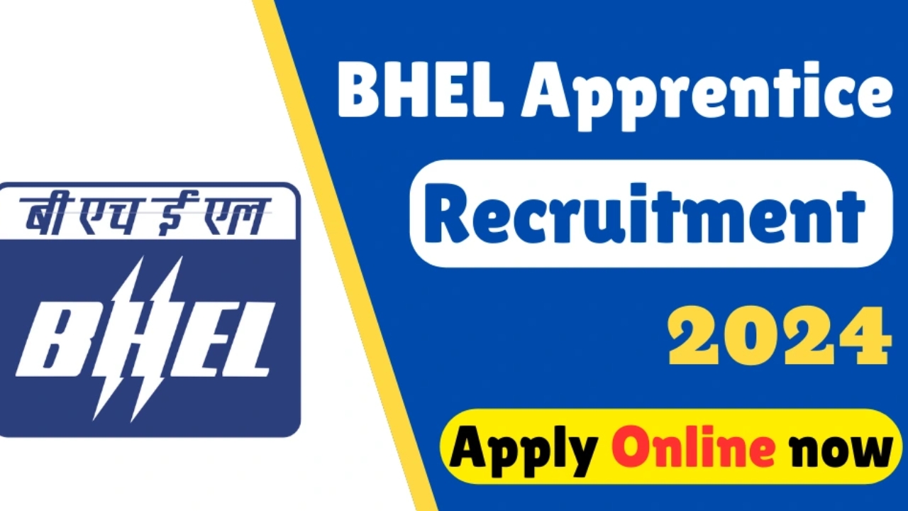 BHEL Jobs 2024: హైదరాబాద్‌లోని భెల్‌లో అప్రెంటిస్ ఉద్యోగాలు.. అర్హతలివే!