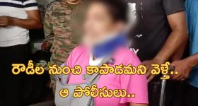 Odisha Army Officer: ‘ఫిర్యాదు చేయడానికి వెళ్తే నా బట్టలు విప్పి కొట్టారు.. ఆ పోలీస్ తన ప్యాంటు విప్పి అసభ్యంగా’.. మహిళ ఫిర్యాదు