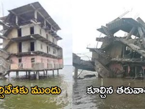 Building in Pond: ఏకంగా ప్రభుత్వ చెరువులోనే ఇళ్లు కట్టేశాడు.. నీళ్లపైనుంచి మెట్లు.. అధికారులు చూసి షాక్