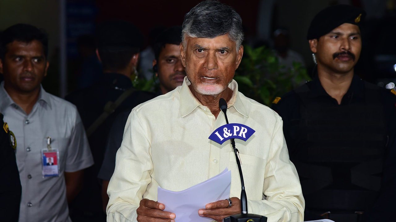 CM Chandrababu: బెజవాడ వరద.. బాధితుల ఆగ్రహం.. కొందరికే సాయం.. అడ్మినిస్ట్రేషన్ ఫెయిలైందన్న సీఎం చంద్రబాబు