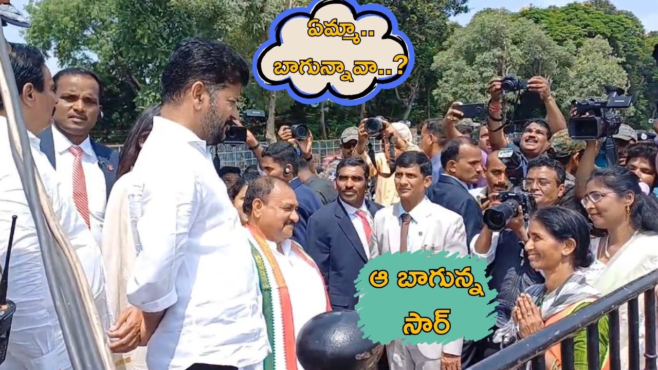 CM Revanth: హుస్సేన్ సాగర్‌కు వెళ్లిన సీఎం రేవంత్.. అక్కడే రోడ్లు ఊడుస్తున్న పారిశుద్ధ్య కార్మికురాలిని చూసి..