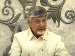 Chandrababu: జగన్ గట్స్ చూశారా?.. చంద్రబాబు సంచలన వ్యాఖ్యలు