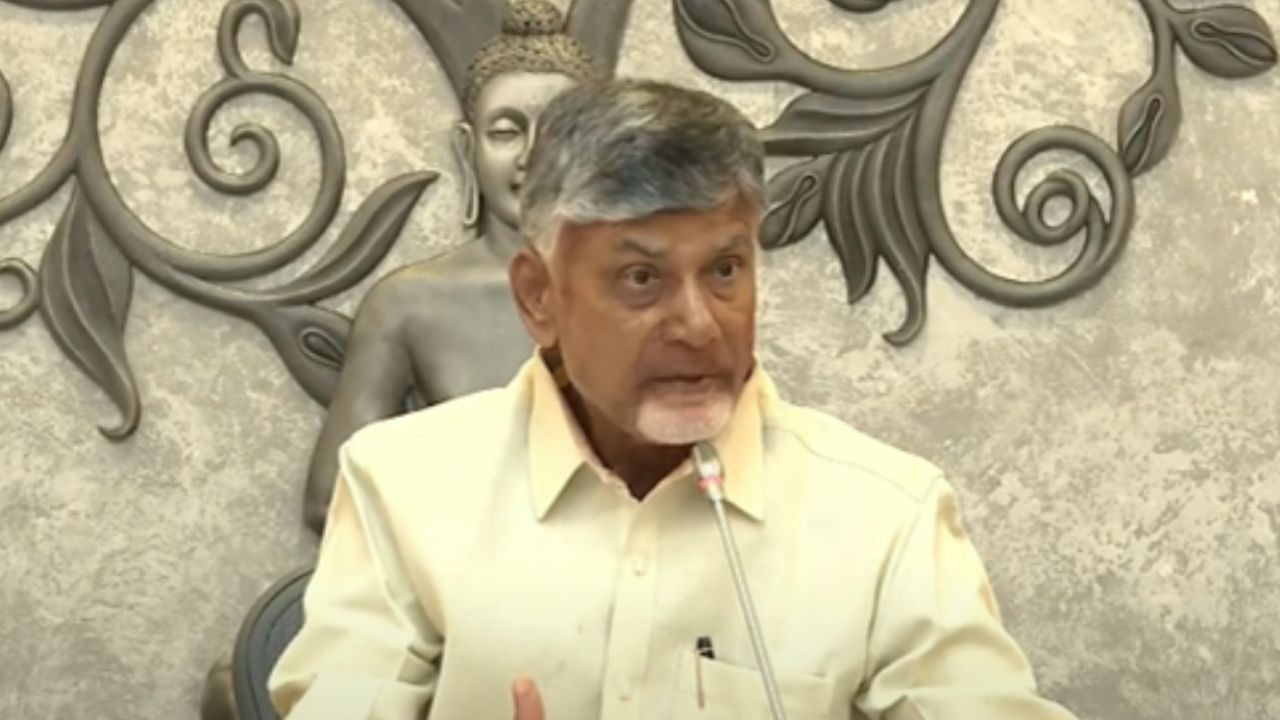 Chandrababu: జగన్ గట్స్ చూశారా?.. చంద్రబాబు సంచలన వ్యాఖ్యలు