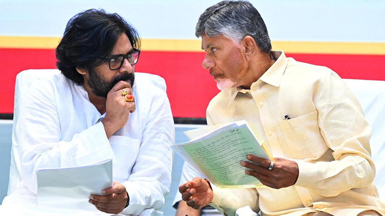 AP Nominated Posts: ఏపీలో నామినేటెడ్ పదవులు.. తొలి విడతలో