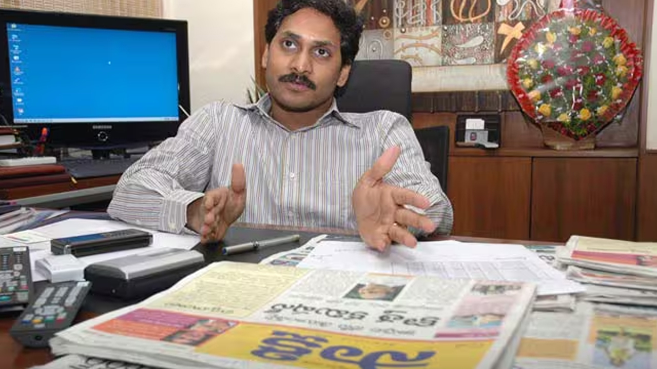 Inquiry on  Sakshi Newspaper: జగన్ చిక్కినట్టేనా.. క్విడ్ ప్రోకో, సాక్షి పత్రిక కొనుగోళ్లపై