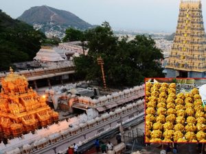 Durga temple: దుర్గగుడిలో అదే పరిస్థితి.. ప్రభుత్వం సీరియస్..